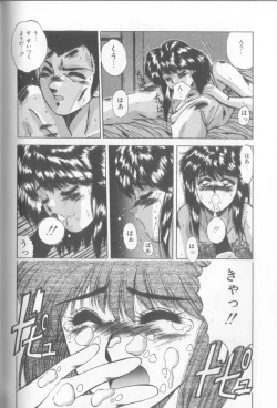 Page 151 of Bunny Face