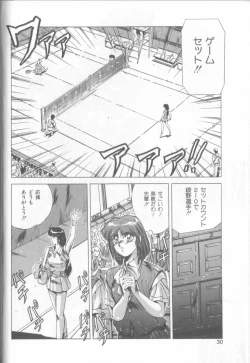 Page 27 of Bunny Face