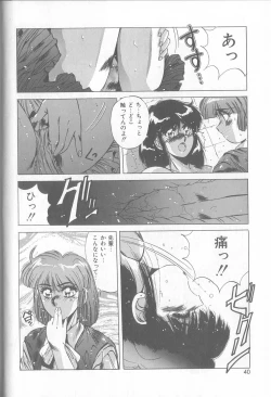 Page 37 of Bunny Face