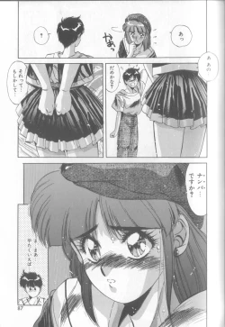 Page 84 of Bunny Face