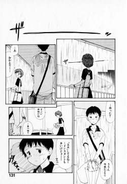 Page 135 of Kanojo no Jiyuu - she is free