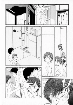 Page 164 of Kanojo no Jiyuu - she is free