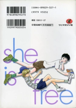 Page 207 of Kanojo no Jiyuu - she is free