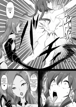 Page 17 of Mahou Shoujo Riena