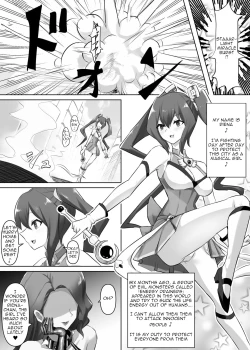 Page 3 of Mahou Shoujo Riena