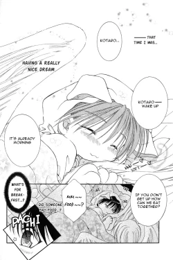 Page 124 of Mimi to Shippo to Mahoutsukai