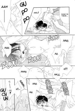 Page 133 of Mimi to Shippo to Mahoutsukai