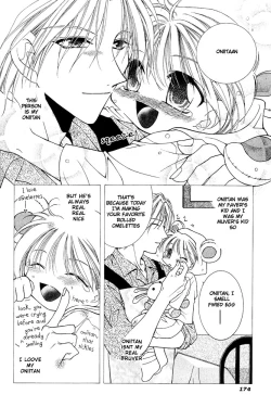 Page 13 of Mimi to Shippo to Mahoutsukai