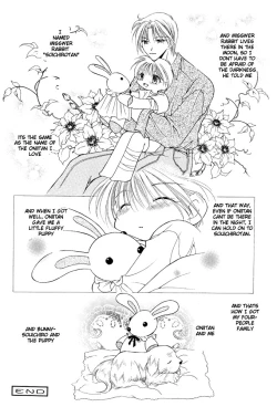 Page 15 of Mimi to Shippo to Mahoutsukai