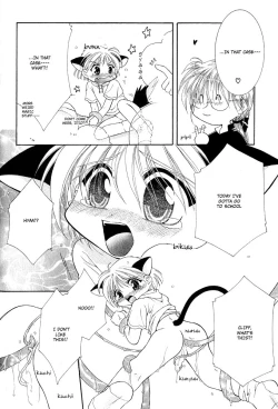 Page 176 of Mimi to Shippo to Mahoutsukai