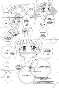 Page 40 of Mimi to Shippo to Mahoutsukai