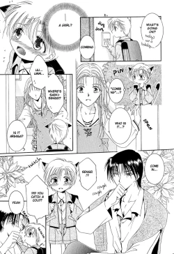 Page 51 of Mimi to Shippo to Mahoutsukai