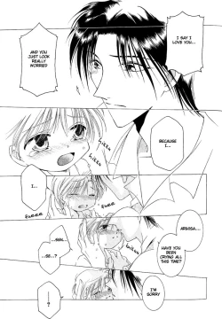 Page 55 of Mimi to Shippo to Mahoutsukai