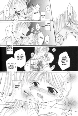 Page 72 of Mimi to Shippo to Mahoutsukai