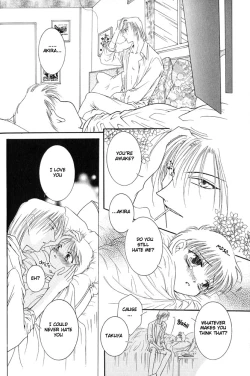 Page 78 of Mimi to Shippo to Mahoutsukai