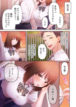 Page 63 of Numarase Onee9