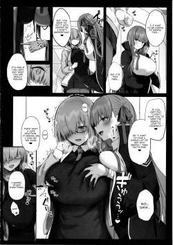 Page 9 of Senpai Konomi no Kouhai ni Naremasu ka?