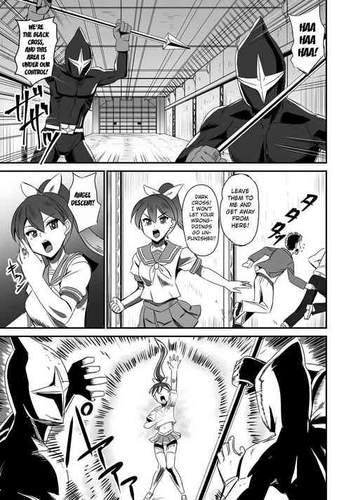 Download Angel Break