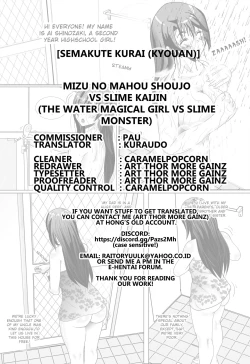 Page 32 of Mizu no Mahou Shoujo VS Slime Kaijin