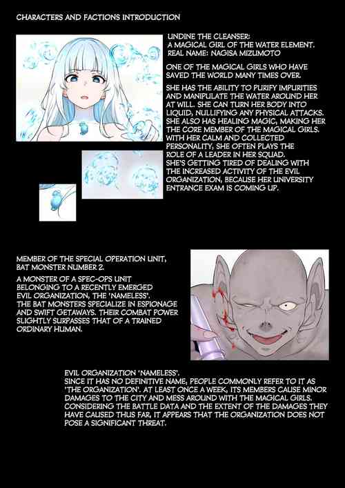 Download Mizu no Mahou Shoujo VS Slime Kaijin