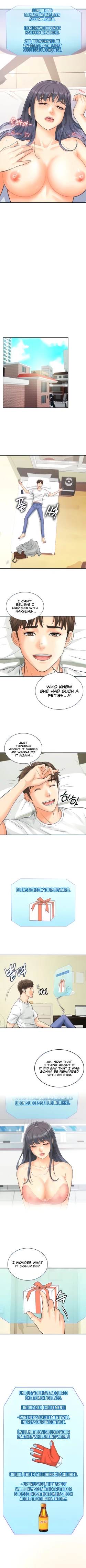 Page 32 of Please Scan Here