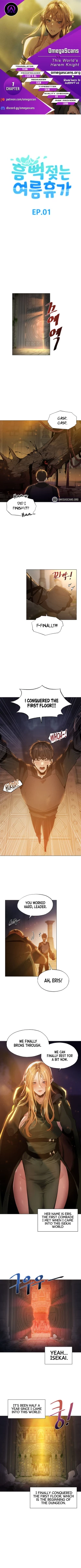 Page 2 of This World’s Harem Knight