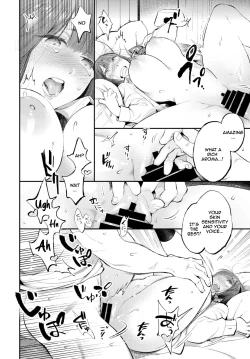 Page 24 of Euphoria Aroma