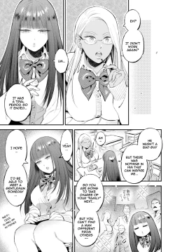 Page 3 of Euphoria Aroma