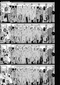 Page 37 of Saten-san, Image Video o Toru Natsu