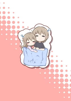 Page 24 of Imouto-chan wa Arawaretai!! 4