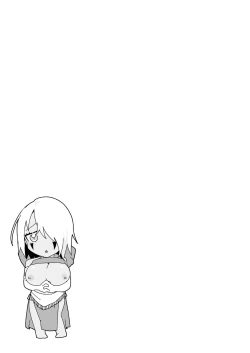 Page 33 of Kassyoku Musume no Harem Shima6