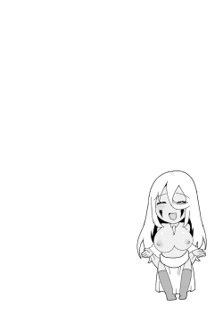 Page 34 of Kassyoku Musume no Harem Shima6