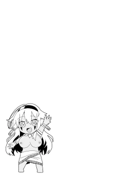 Page 21 of Kassyoku Musume no Harem Shima - Harem Island of Brown Girl Ch. 3