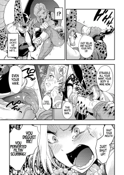 Page 10 of Cell no Esa -| Cell's Feed