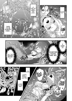 Page 14 of Cell no Esa -| Cell's Feed