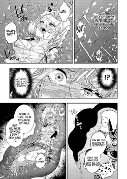 Page 16 of Cell no Esa -| Cell's Feed