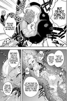 Page 18 of Cell no Esa -| Cell's Feed