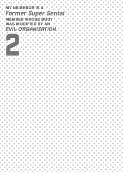 Page 5 of Otonari-san wa Yami Soshiki ni Nikutai Kaizou sareta Moto Seigi Sentai Member deshita 2 | My Neighbor Is a Former Super Sentai Member Whose Body Was Modified by an Evil Organization 2