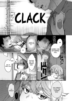 Page 12 of Kare wa Boku no Kami-sama de aru Zoku