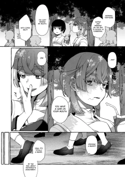 Page 19 of Kare wa Boku no Kami-sama de aru Zoku