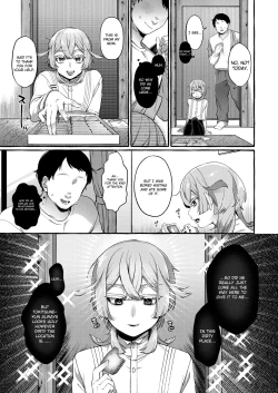 Page 23 of Kare wa Boku no Kami-sama de aru Zoku