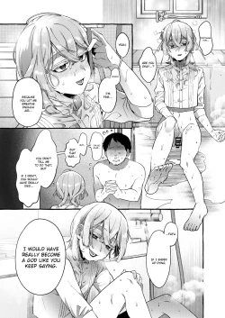 Page 41 of Kare wa Boku no Kami-sama de aru Zoku