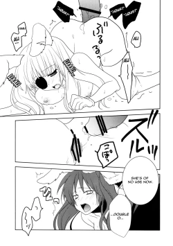 Page 12 of Hatsujou Endless Nine | Sexual Excitement Endless Nine