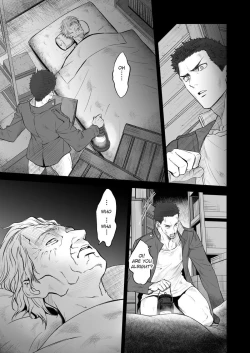 Page 32 of Kitan Jikenroku Hitotara no Sumika Ni | Mystery Incident Log Fraud’s Residence 2