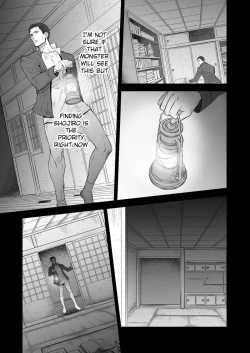 Page 6 of Kitan Jikenroku Hitotara no Sumika Ni | Mystery Incident Log Fraud’s Residence 2