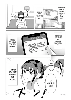 Page 39 of Uchi de wa Kazoku Sex wa Joushiki Rashii | In My House, Family Sex Is the Norm
