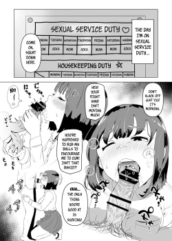 Page 4 of Uchi de wa Kazoku Sex wa Joushiki Rashii | In My House, Family Sex Is the Norm