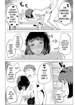 Page 53 of Uchi de wa Kazoku Sex wa Joushiki Rashii | In My House, Family Sex Is the Norm