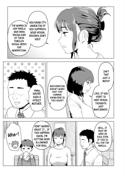 Page 8 of Uchi de wa Kazoku Sex wa Joushiki Rashii | In My House, Family Sex Is the Norm