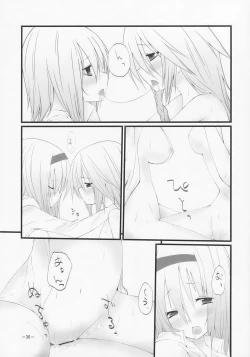 Page 36 of Marron Glace